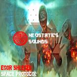 Girl Whose Played With Strange Candy