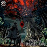 Artwork for "Maidenless"