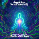 The Light of All Lights