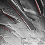 Portada para "Maden"