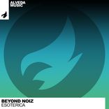 Artwork for "Esoterica"