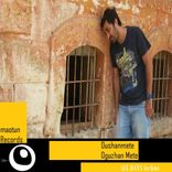 Artwork for "All Days Techno"