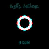 Artwork für "Al Zahid"