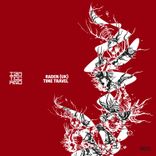 Artwork für "Time Travel"