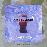 Artwork voor "Over Now"