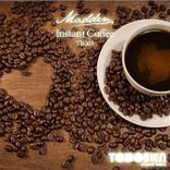 Artwork für "Instant Cofee"