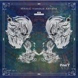 Artwork for "Manic"