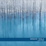 Artwork for "Strutture"