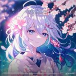 Artwork for "Sleeping Night"