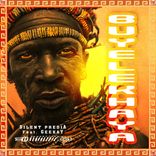 Artwork for "Buyelekhaya"