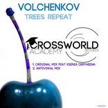 Artwork for "Trees Repeat"