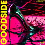 Artwork voor "SHAKIN'"