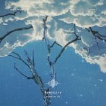 Artwork for "Aumakua"