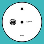 Artwork for "Carbon"