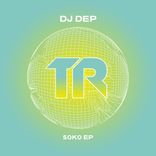 Artwork for "Soko EP"