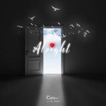 Artwork for "Alright"