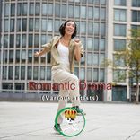 Artwork voor "Romantic Drama"