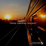 Knocking on the Rails (Music Album)