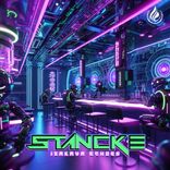 Artwork für "Izakaya Echoes"