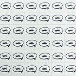 Portada para "Everything I Know I Learnt on Acid"