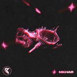 Artwork for "Blow Your Speakers"