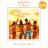 Artwork for "A Bailar"