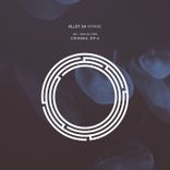 Artwork for "Voyage"