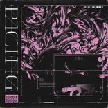 Artwork for "Pacing EP"