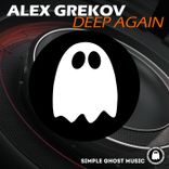 Artwork for "Deep Again"