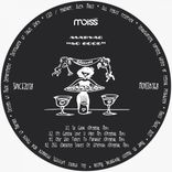 I'm Gonna Love U (Not Me)