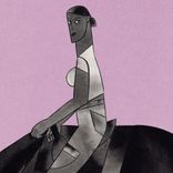 Artwork für "SUPERNOVA (i)"