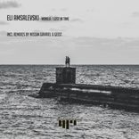 Artwork voor "Manila / Lost In Time"