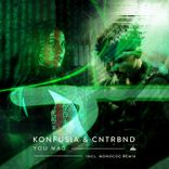 Artwork for "You Mad"