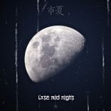 Artwork voor "Late Mid Night"