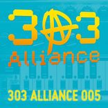 That's What It's All About