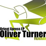Artwork für "Orient Xpress EP"