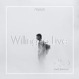 Portada para "Willing to Live"