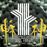 Artwork für "Kami EP"