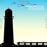 Artwork voor "Hamopoulia"