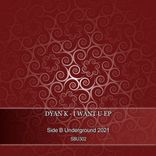 Artwork for "I Want U EP"