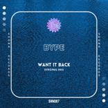 Artwork for "Want It Back"