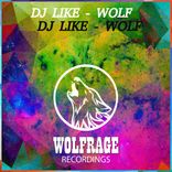 Artwork for "WOLF"