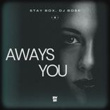 Aways You