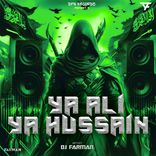 Artwork for "Ya Ali Ya Hussain"