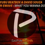 Artwork for "What You Wanna Do"