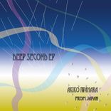 Artwork for "Deep Second EP"