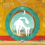 Artwork for "Kao Yai"