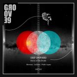 Artwork for "Dance of the Droids"