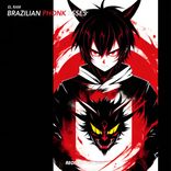 Portada para "Brazilian Phonk Esses"