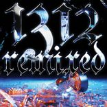 1312 (DJ TRIGGER MODE Remix)